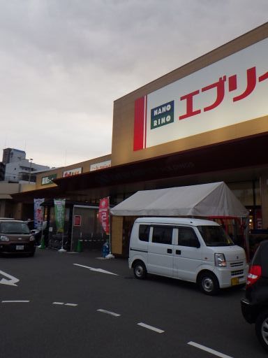 ラ プリムール エブリイ楠木店 La Primeur 白島 アストラム パン 食べログ