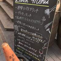 渋谷アチェーゾ - 