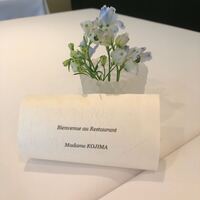 コンヴィヴィアリテ - 