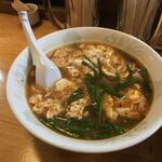 辛麺屋輪 - 