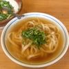 かろのうろん
