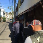 中華そば 笑歩 - 