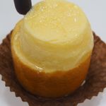 小樽石蔵バウム