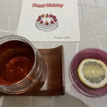 クイントカント - バースデーカードとレモンティー