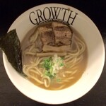 麺処グロース - 