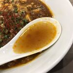 覇王 - 清湯スープ