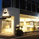 Oreno Furenchi Itarian - bakery外観