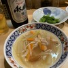 かじか