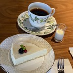 カフェサロン バー アーグ - 