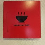 竹末東京Premium - 