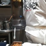 竹末東京Premium - 