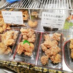 大安食堂 - 
