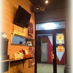 Italian Bar Pistatio - 