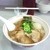 麺屋 白頭鷲 - 料理写真:特製ラーメン