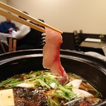 禅紫 - 天竜金目鯛のしゃぶしゃぶ