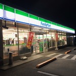 ファミリーマート - 