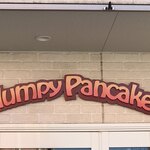 プランピーパンケーキス - 