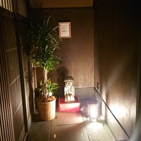 牛幸 本店 - 