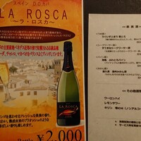 牛幸 本店 - 