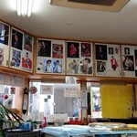 千成春屋 - 
