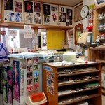 千成春屋 - 
