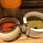 うどん平 - 薬味