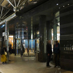 Hilton Paris Charles De Gaulle Airport - 