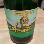 bb9 - Amestoi Txakoli