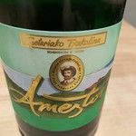 bb9 - Amestoi Txakoli