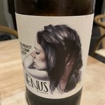 bb9 - モンサントの若手4人が作るワイン