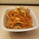 Yoshinoya - 豚キムチ丼