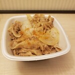 吉野家 - 豚丼