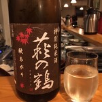 おおはま - これも好き