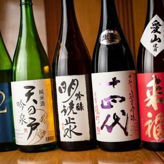 日本全国47都道府県から厳選。旬の＜日本酒＞常時40銘柄以上