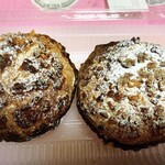 PATISSERIE le Lis - 