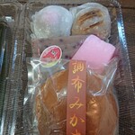城崎屋 - 
