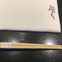 博多みやちく - 