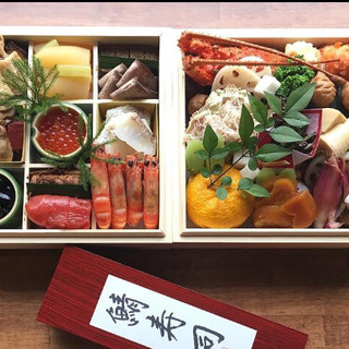 テイクアウト写真1