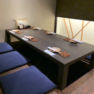 はんなり魚菜 黒崎駅前 居酒屋 食べログ はんなり魚菜 黒崎駅前 居酒屋 食べログ