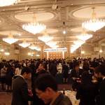 名古屋東急ホテル宴会場 - 宴会場は十分な大きさがある。