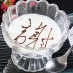 薬膳火鍋 SHANGRI-LA - 真心杏仁豆腐