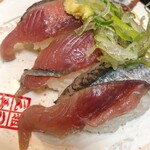 Ganso Zushi - 