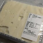 日光湯波　ふじや - ゆばトロ 990円