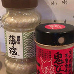 おうどん 瀬戸晴れ - 