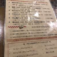 みやび 六本木店 - 