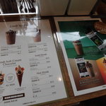 リンツ ショコラ ブティック＆カフェ - メニュー