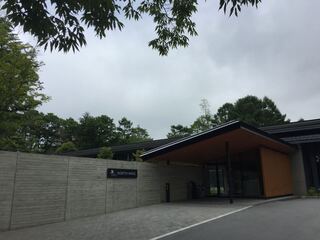 軽井沢マリオットホテル - 