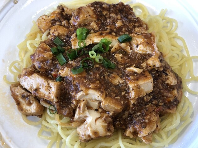 ポッケの森 - 八木山動物公園（食堂）の写真