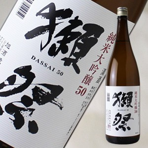 串しずか 千本今出川本店 北野白梅町 串揚げ 串かつ 食べログ