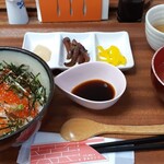 花咲耶 - 